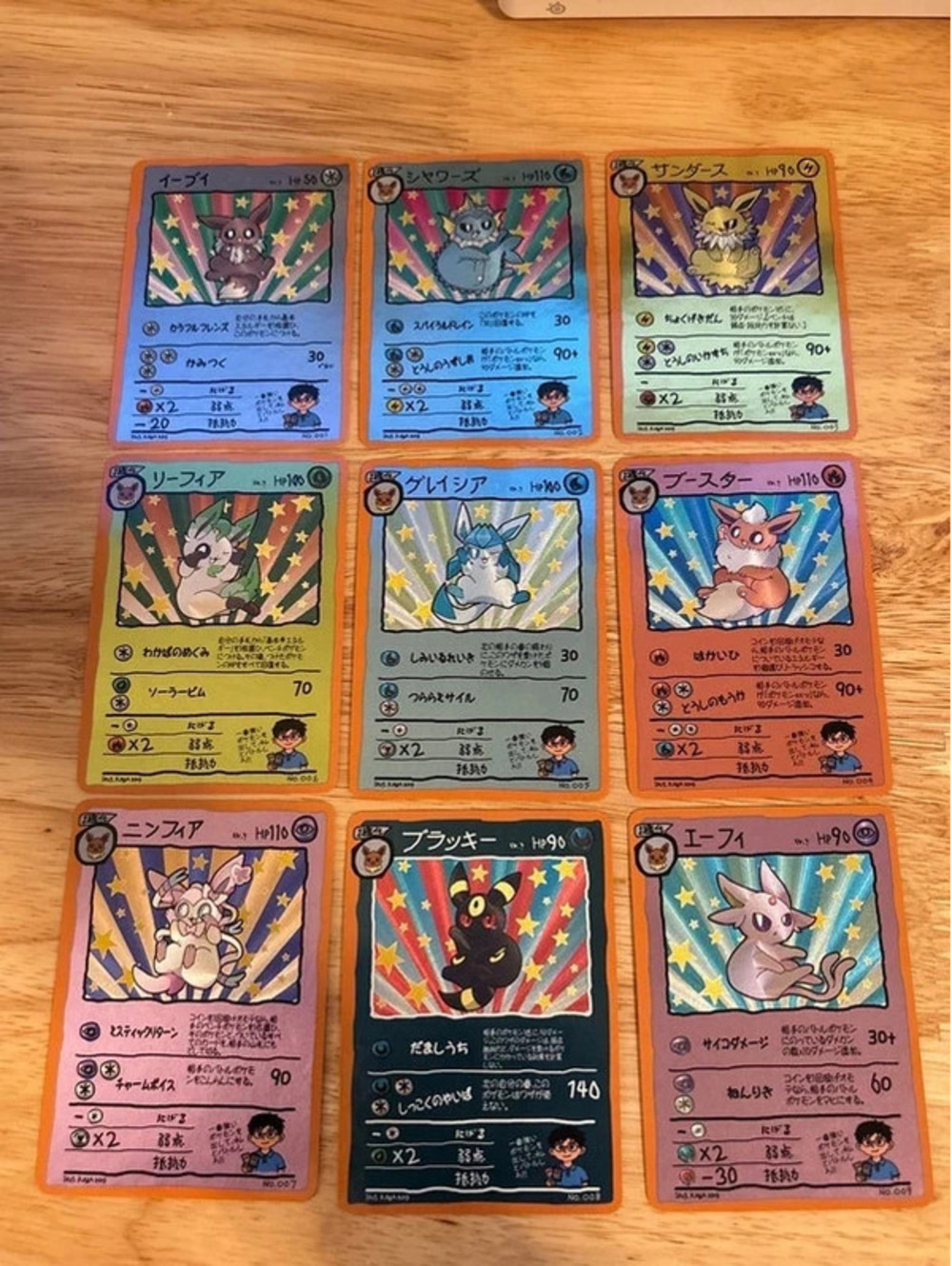 Pokemon Eeveelution Holo Cute Card Set of 9